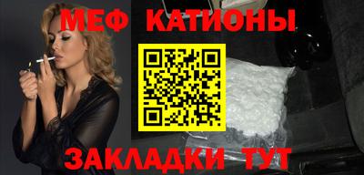 гашик Славгород