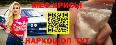 мдпв Славянск-на-Кубани