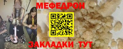 кокс Сланцы