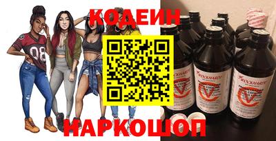 гашик Славгород