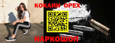 мдпв Славянск-на-Кубани