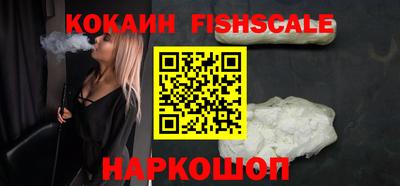 мдпв Славянск-на-Кубани