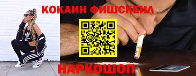 мдпв Славянск-на-Кубани