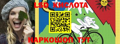 ГАЛЛЮЦИНОГЕННЫЕ ГРИБЫ Среднеуральск