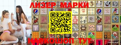 кокс Сланцы