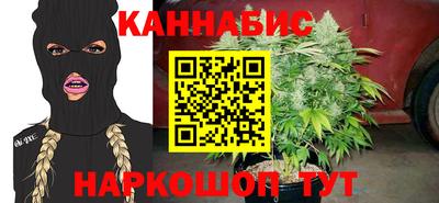 мдпв Славянск-на-Кубани