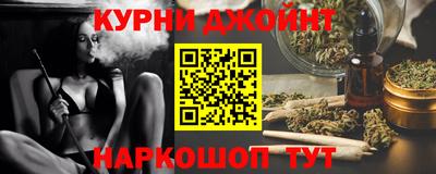 мдпв Славянск-на-Кубани