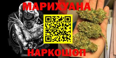 мдпв Славянск-на-Кубани
