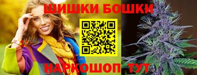 кокс Сланцы