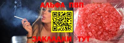 кокс Сланцы