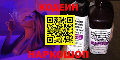 гашик Славгород