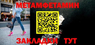 кокс Сланцы