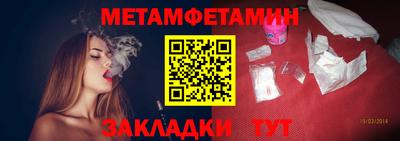 кокс Сланцы