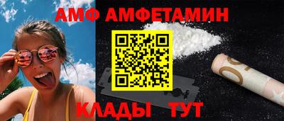 гашик Славгород