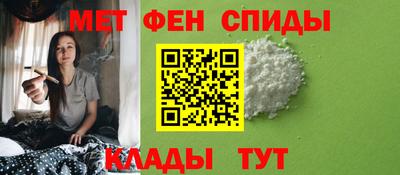 гашик Славгород