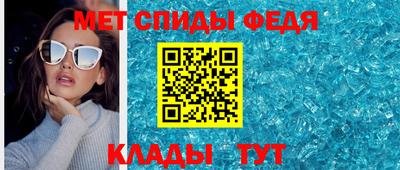 мдпв Славянск-на-Кубани