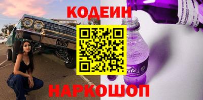 мдпв Славянск-на-Кубани