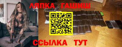 мдпв Славянск-на-Кубани