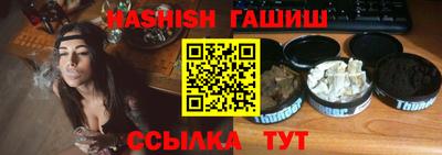 кокс Сланцы