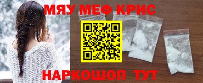 кокс Сланцы